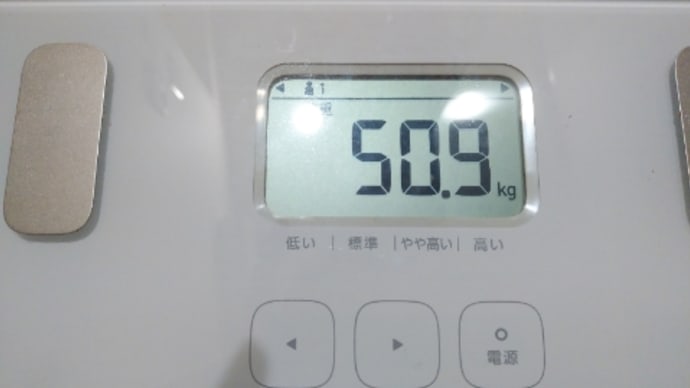 今週のストレッチ