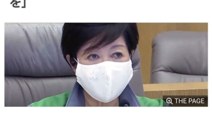 無責任