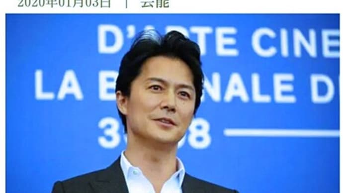 T島の〇養所を発見!?からの逃亡劇(渾身の爆走)