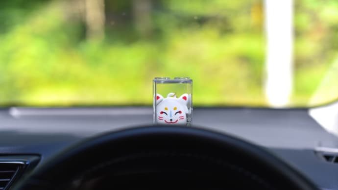 山梨旅行!