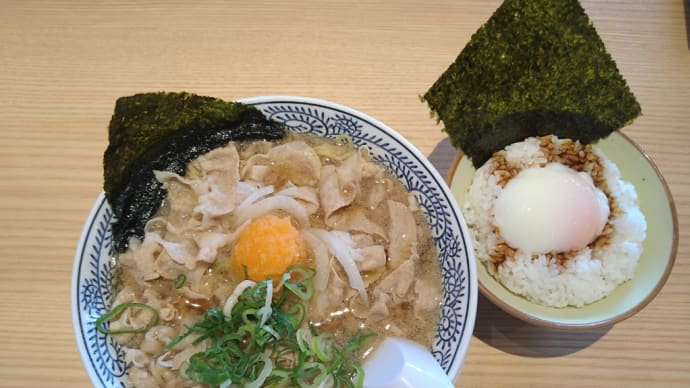 【丸源ラーメン】