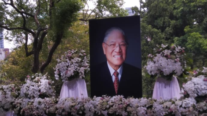 故 李登輝元総統の献花台が設置された台北賓館へ
