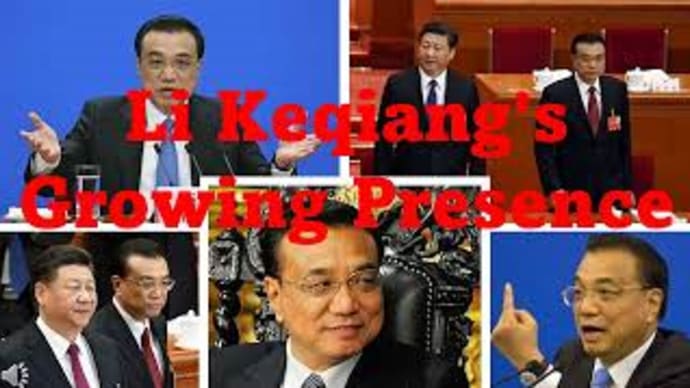Scoop: What Li Keqiang's Growing Presence Means for .....
