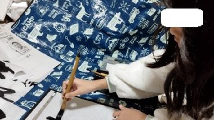 3学期、スタート!