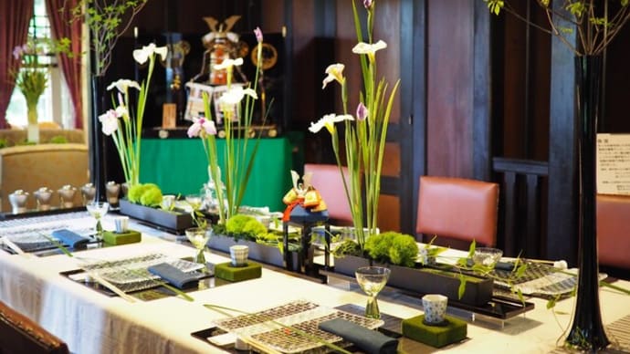 山手西洋館 端午の節句装飾2025 外交官の家