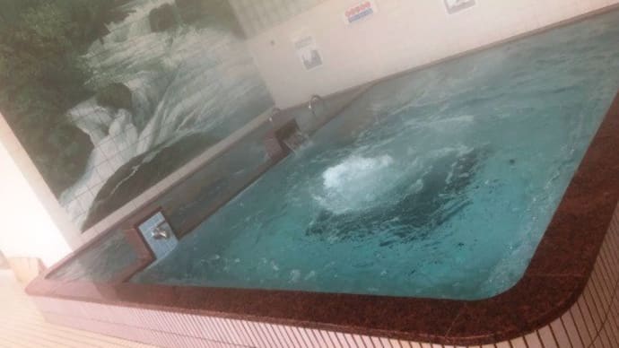 徳乃湯温泉 ( 青森市桜川 )