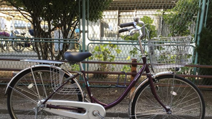 ブリヂストン「プロムナード」の中古車です・・・