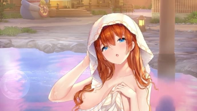 温泉上がり孫堅
