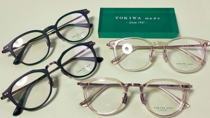創業70年の製造メーカーが創造するブランド「TOKIWA made トキワ メイド」