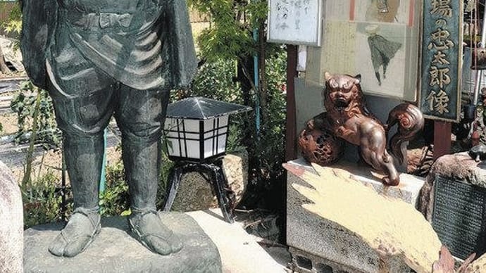 行方不明の銅像・番場の忠太郎 史蹟顕彰会、移築へCF募る(米原市)