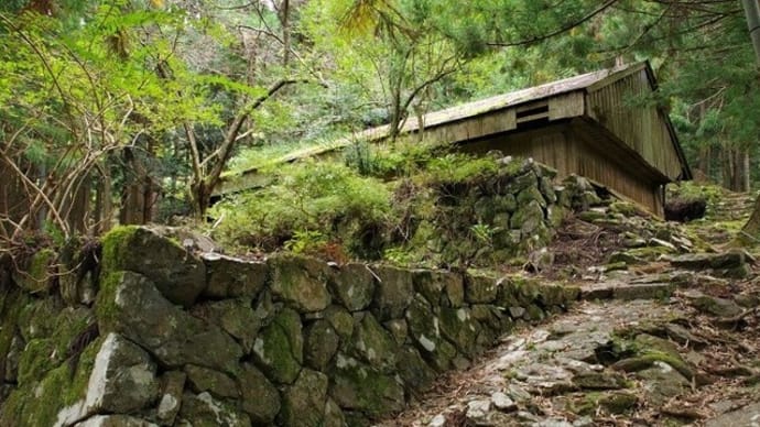 熊野古道小辺路を歩く Ⅰ