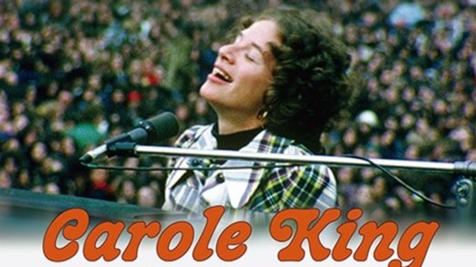 キャロル・キング ホーム・アゲイン ライブ・イン・セントラルパーク