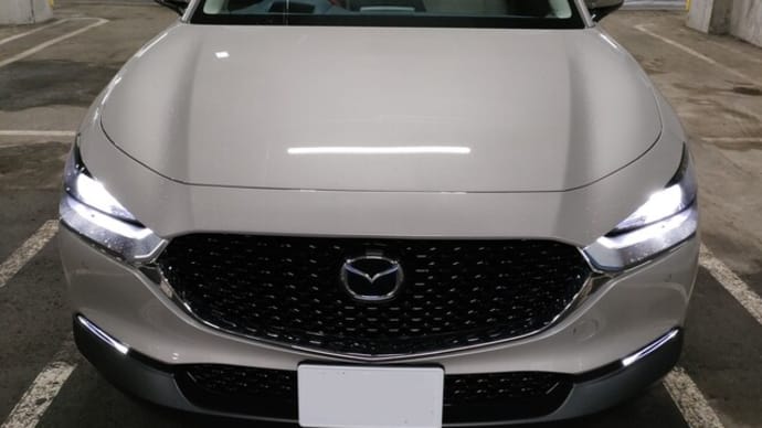 CX-30 納車②