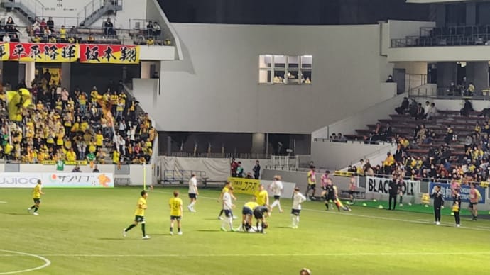 横浜FCが2枚替え
