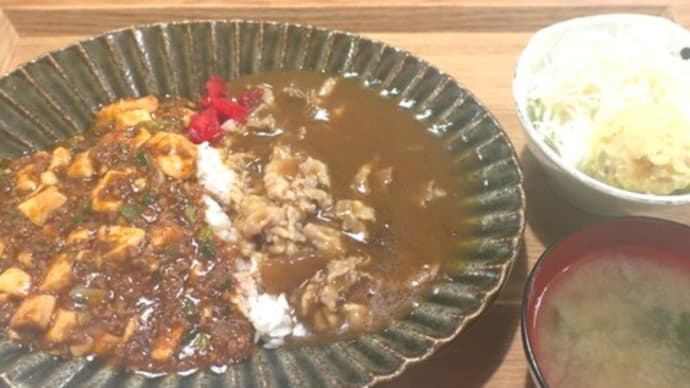 ビル食堂でら