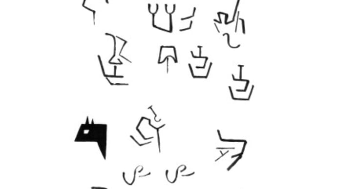 一枚絵・『ヘライオン』