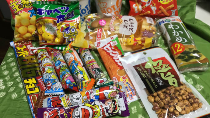 1,000円でどれだけ買えるのか実験(2025年2月)