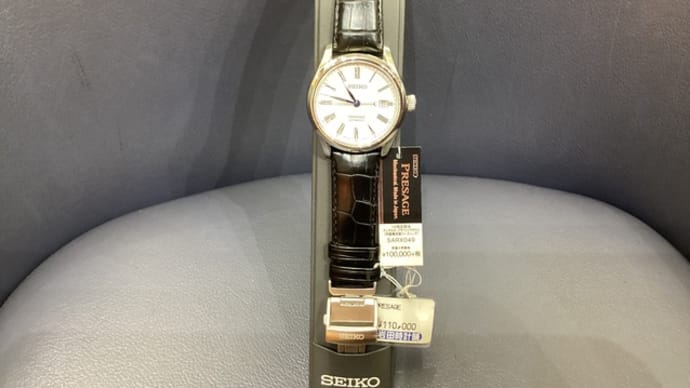 プレザージュ プレステージライン SARX049(生産終了)