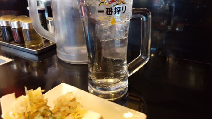 |M1748|高島平駅西口『麺一亭珍麻』にお邪魔。冷や奴の切り方が変?餃子は黒焦げでふにゃふにゃ?海老焼きそばは味がほぼナシ?板場さん、もうちょっとしっかりして~!