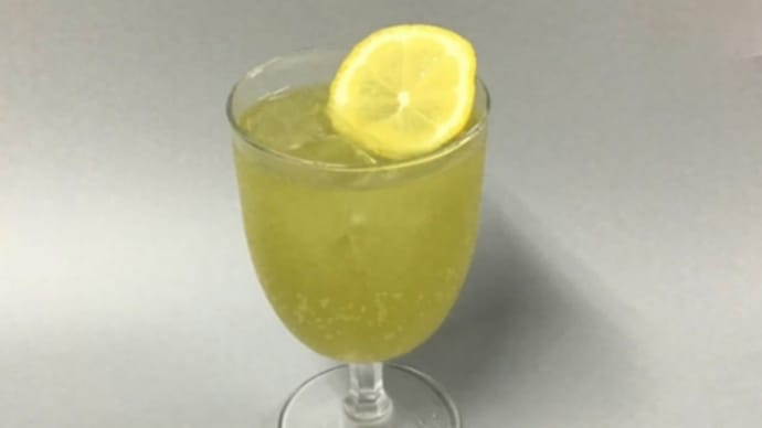 爽やか レモングリーンティー