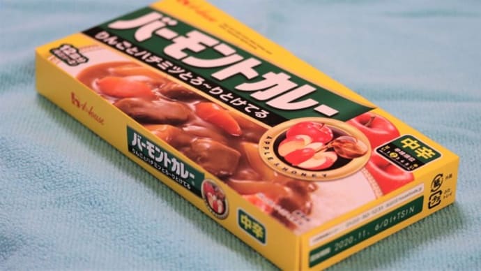夏カレー