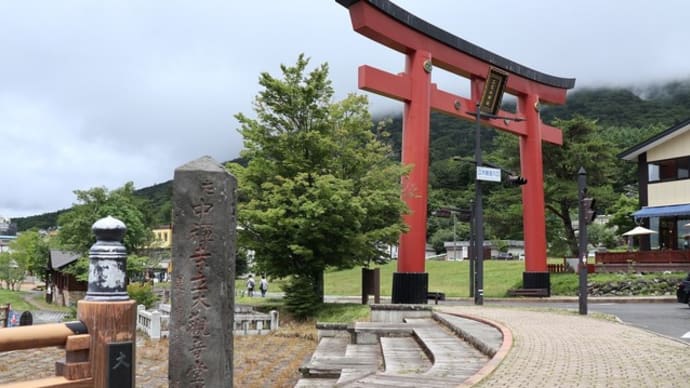 中禅寺湖畔の遊歩道散策