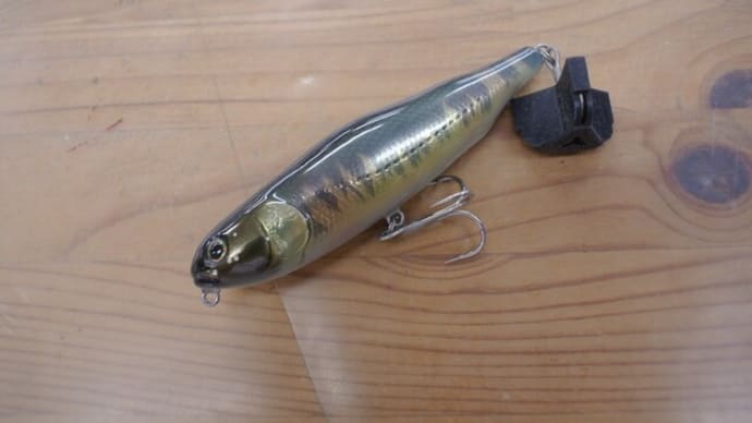 不明ハンドメイド ペンシルベイト キレイ