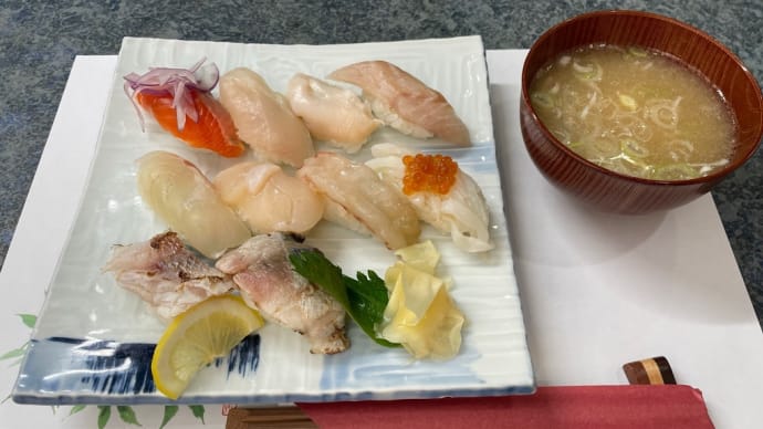 寿司