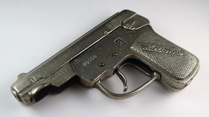 1931 NATIONAL No. 350 REPRATING CAP PISTOL 2nd. Model