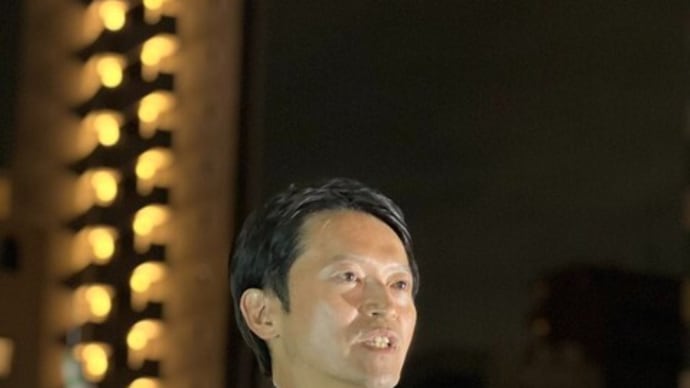 あらあら、兵庫県前途多難ですね