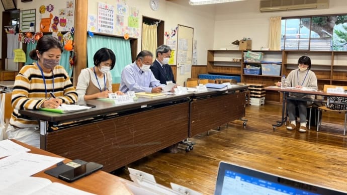 運営委員会開催