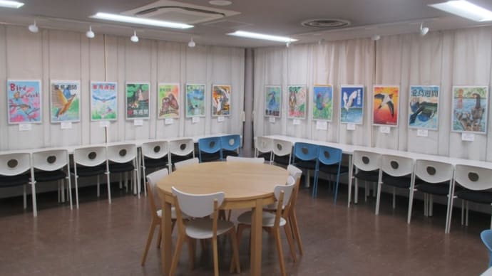 令和7年度 愛鳥週間用ポスター原画作品展 開催中!