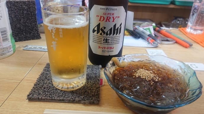 「週末」立ち飲み」！！「大野酒店」！！