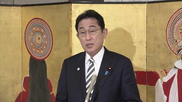 あなたも興味津々、岸田文雄首相のウクライナ電撃訪問成果