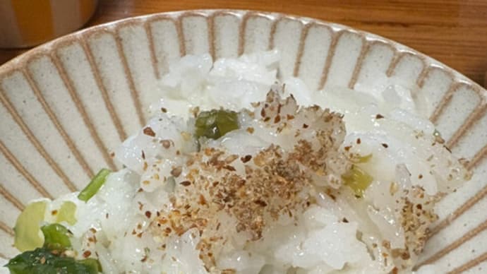 七草粥