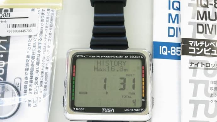 中古ダイブコンピュータのTUSA.IQ800とIQ850在庫あります