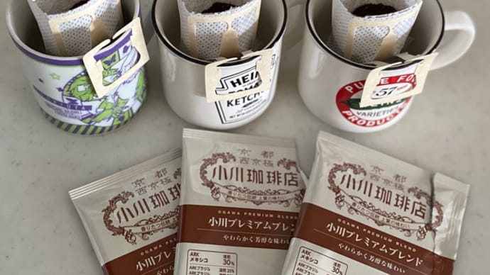 小川珈琲