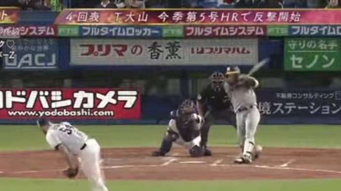 阪神、延長戦を制し５連勝！