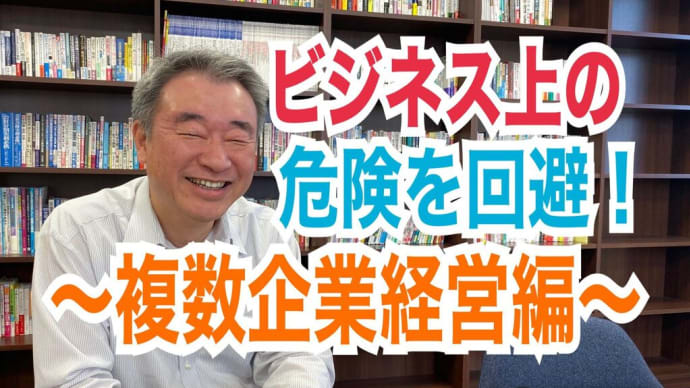 YouTubeチャンネル充実させます!