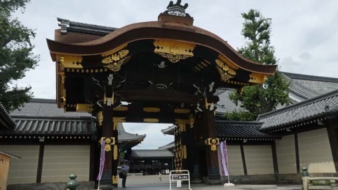 まち歩き (京都)