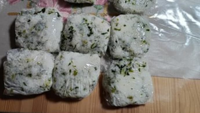 新しい年です