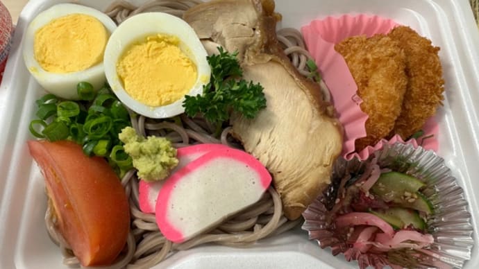 きょうもランチはデリバリー