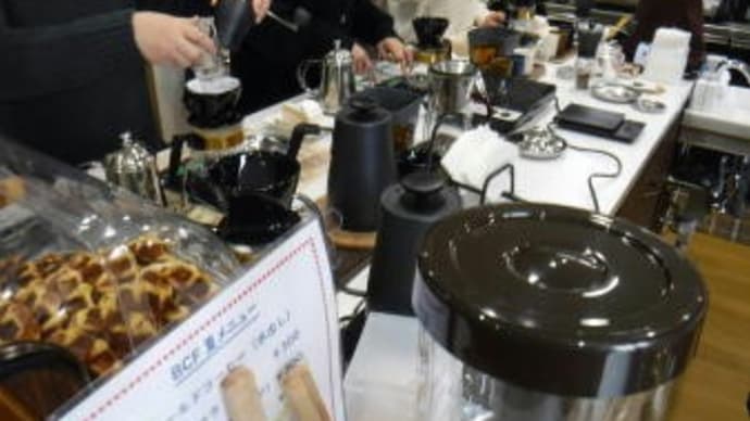 晴耕雨読日記 2020年(令和2年)1月10日 金曜日 今日の一杯