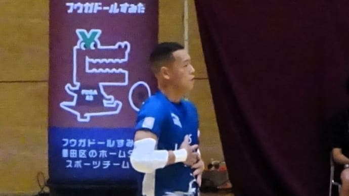 2024-25Fリーグ1部第10節フウガドールすみだvsシュライカー大阪(2)