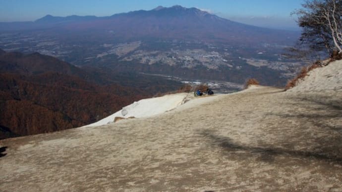 山梨の日向山へ(2022年11月9日)