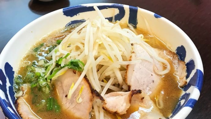ラーメンハウス らいおん@福山市沖野上町「もやしラーメン」