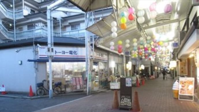 11/25 京都紀行(6) 蓮月茶や(夕食)