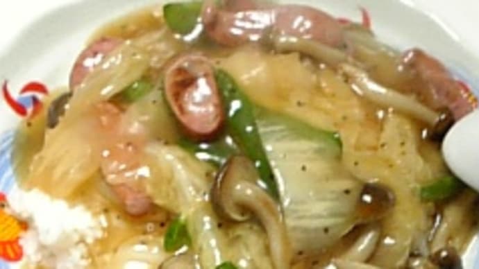 朝飯