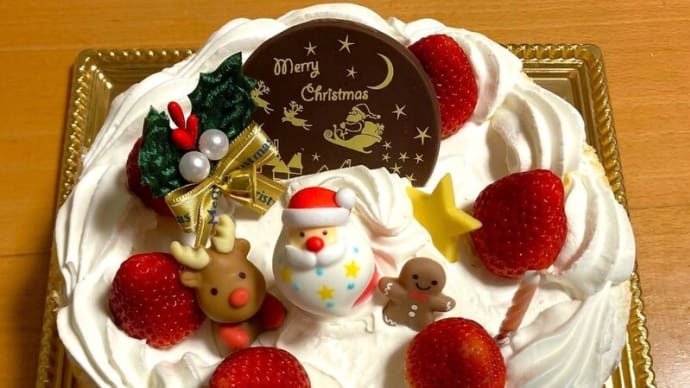 石田屋のクリスマスケーキ(2024.12.24)