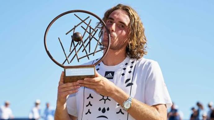 ATP World Tour250 Finals